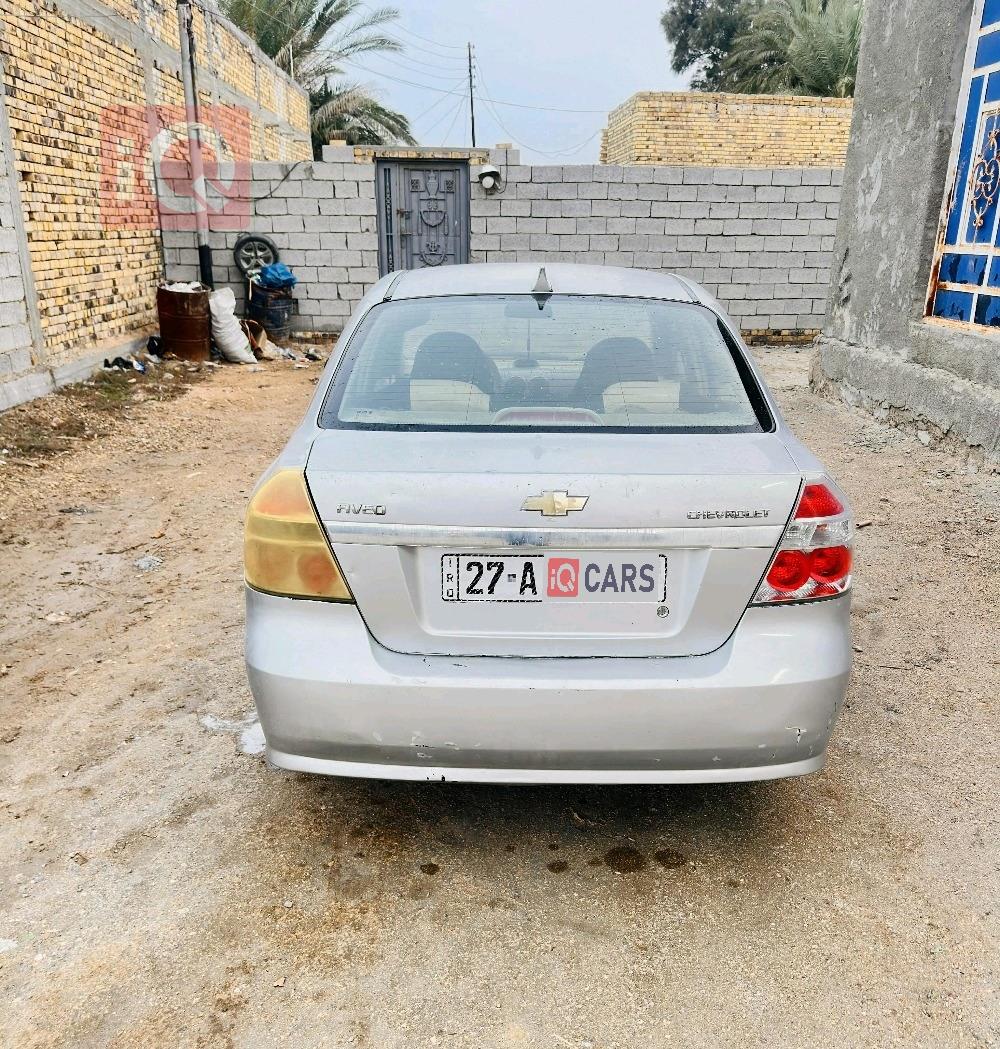 شيفروليه أفيو